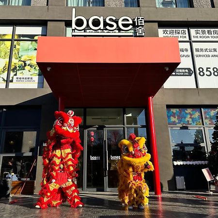 Base-Beijing Wangfujing Serviced Apartment- In Hutong &Bike Rental &Close To Forbidden City, Tian'Anmen Square &Subway Nearby &Free Coffee &Washing Machine,Kitchen &Restaurant Discount &English Speaking &High Speed Free Wifi Εξωτερικό φωτογραφία Chinese New Year celebrations at Base Shopping Centre